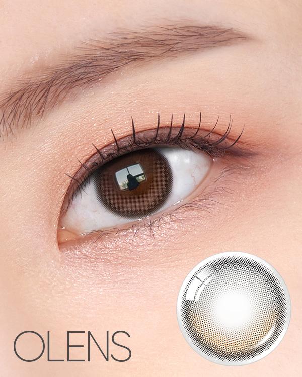 Product: Glowy Natural Mocha Brown, 1Month, 2lenses/box, rated 4.9 stars, based on 225 reviews