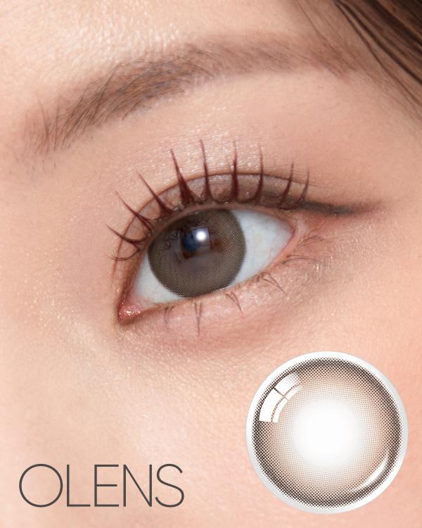 Product: Mood Night 1Day Mood Brown(10p), 1Day, 10lenses/box, rated 4.9 stars, based on 190 reviews