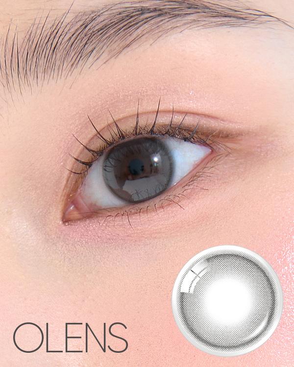 Product: Shine Touch Milky Gray, 1Month, 2lenses/box, rated 4.9 stars, based on 202 reviews