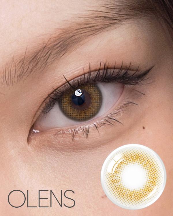 Product: Scandi 1Day Hazel (20p), 1Day, 20lenses/box, rated 4.9 stars, based on 500 reviews
