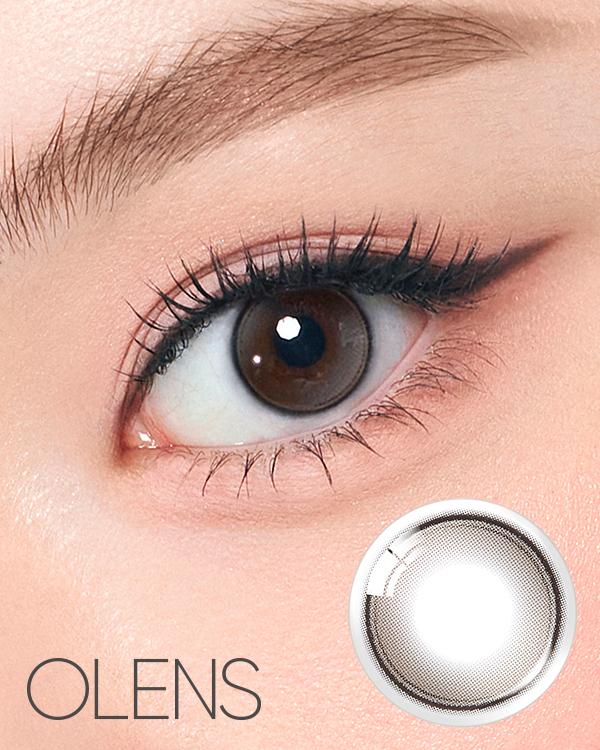 Product: Glowy Tear Mini Gray, 1Month, 2lenses/box, rated 4.5 stars, based on 16 reviews