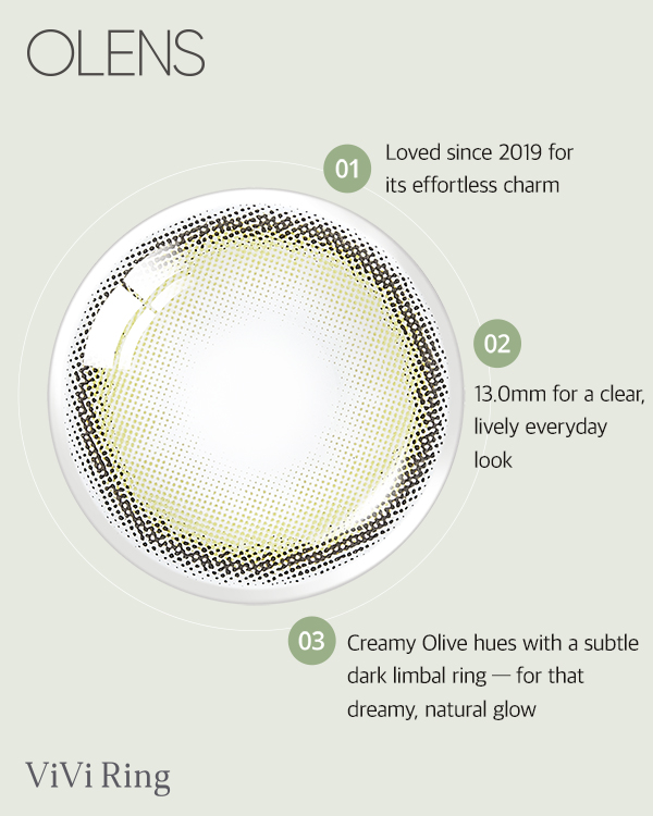 ViVi Ring 1Day Olive (10p) 2+1 | OLENS