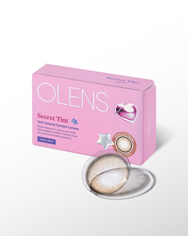 Brown color series lens