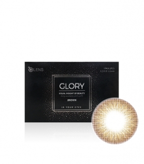 Glory Brown
