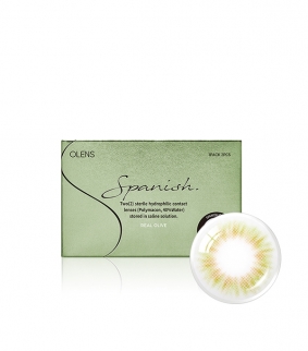 Spanish Real Olive