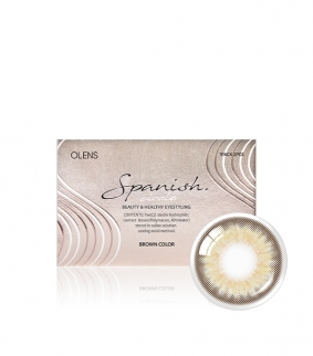 Spanish Circle Brown