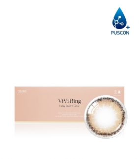 ViVi Ring 1Day Brown (20p)