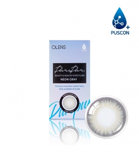 Purspur 3con Neon Gray