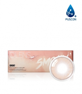 Smoky Brown (10p)