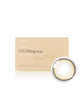 ViVi Ring Beige