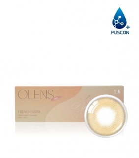 French Shine Hazel (10p)
