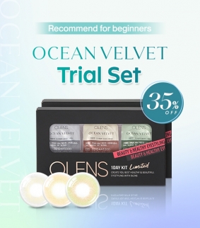 Ocean Velvet Trial Set