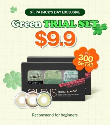 1Day Green Trial Set