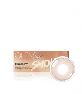 Smoky Brown (4p)