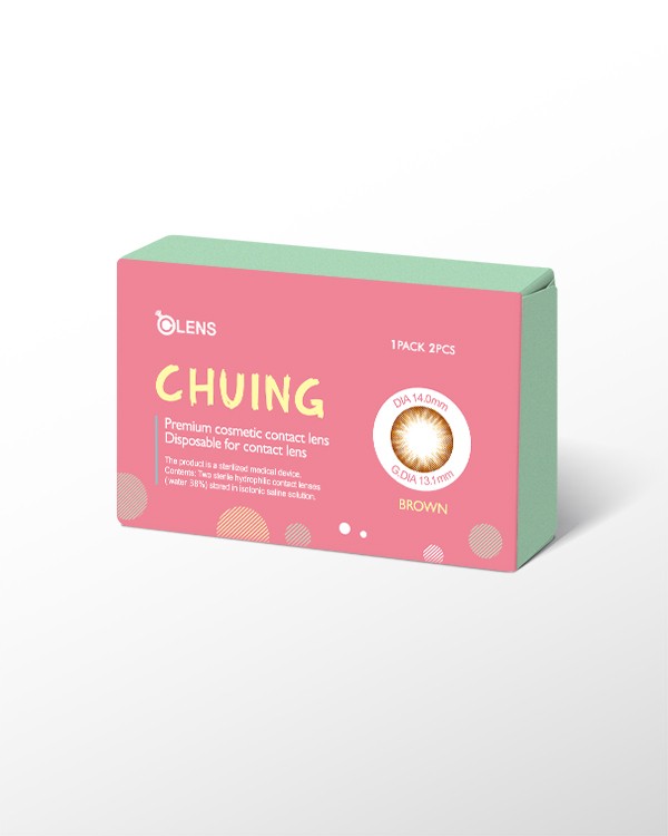 Chuing Brown - 1Month, 2lenses/box - image 5
