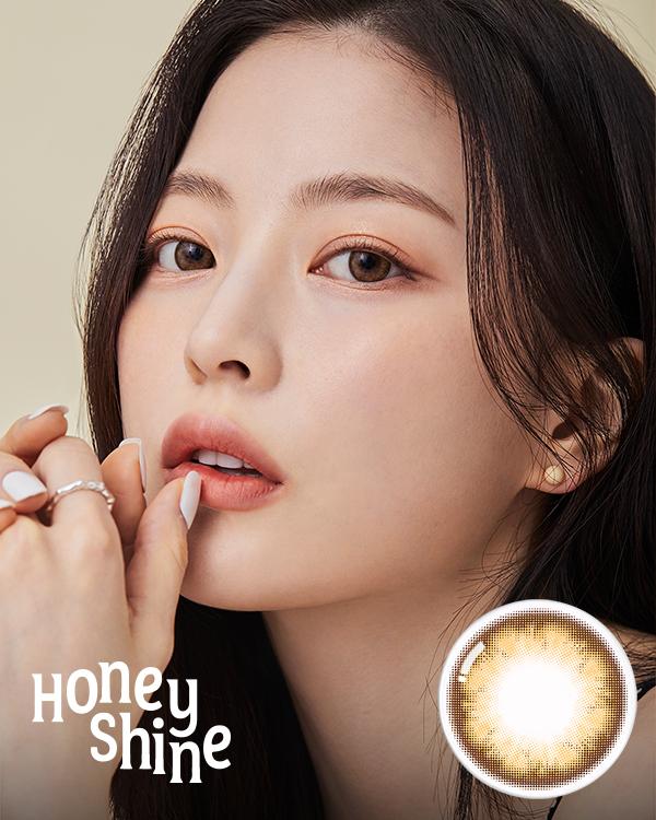 Honey Shine Brown (10p) - 1Day, 10lenses/box - image 1