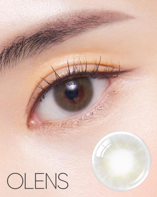 Product: Tint-I Gray, 1Month, 2lenses/box, rated 4.9 stars, based on 71 reviews, available at $9.90 USD (61% off)