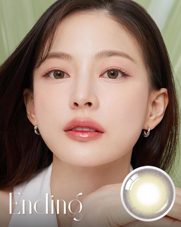 Ending Olive (10p) - 1Day, 10lenses/box - image 1