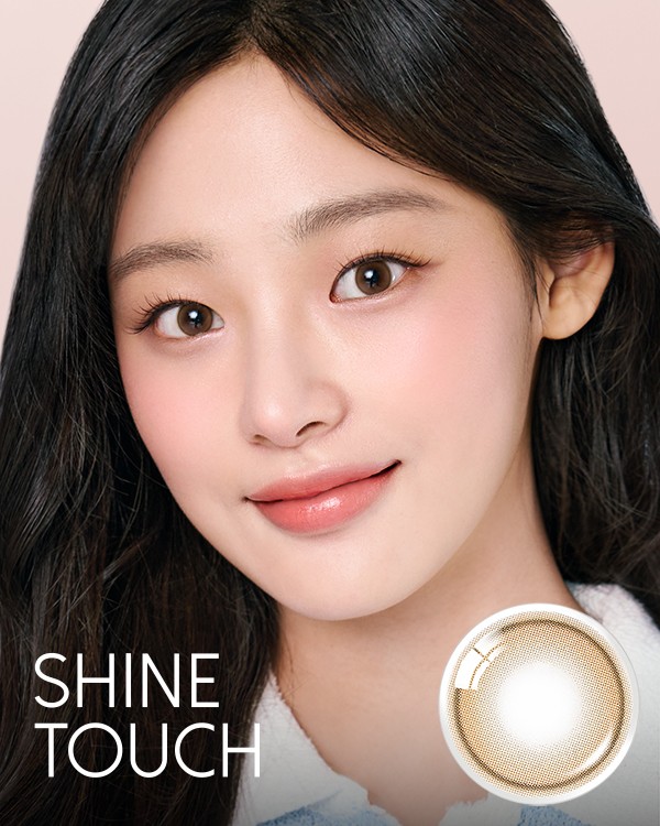 Shine Touch Milky Brown (10P) - 1Day, 10lenses/box - image 1