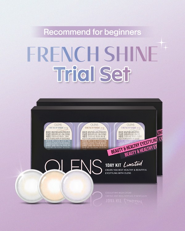 French Shine Trial Set - 1Day, 3pairs/set - image 1
