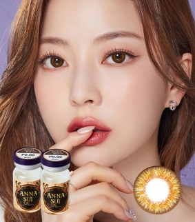Anna Sui 3Con Brown