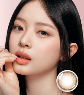 ViVi Ring Brown