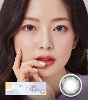 Honey Shine Gray (10p)