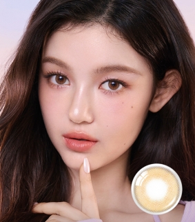 French Shine Hazel