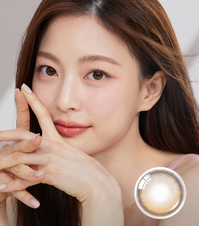 Glowy Natural Latte Brown