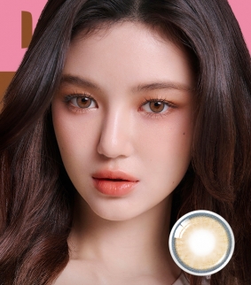 Nella 1Day Ash Beige (10p)