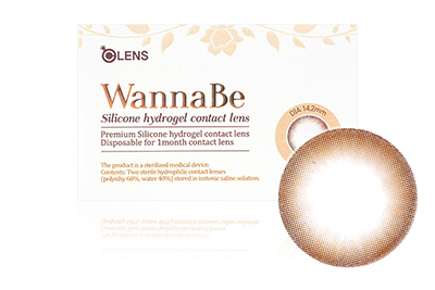 https://images.olensglobal.comWannaBe Camel Brown