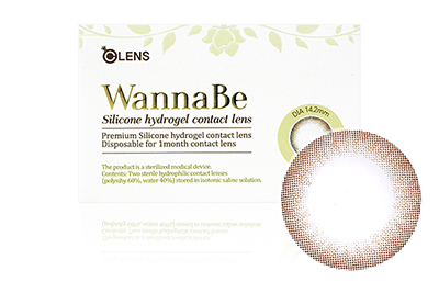 https://images.olensglobal.comWannaBe Humming Brown