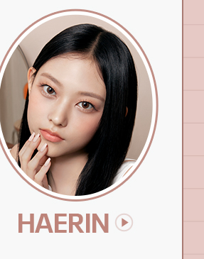 haerin