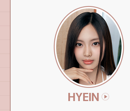 hyein