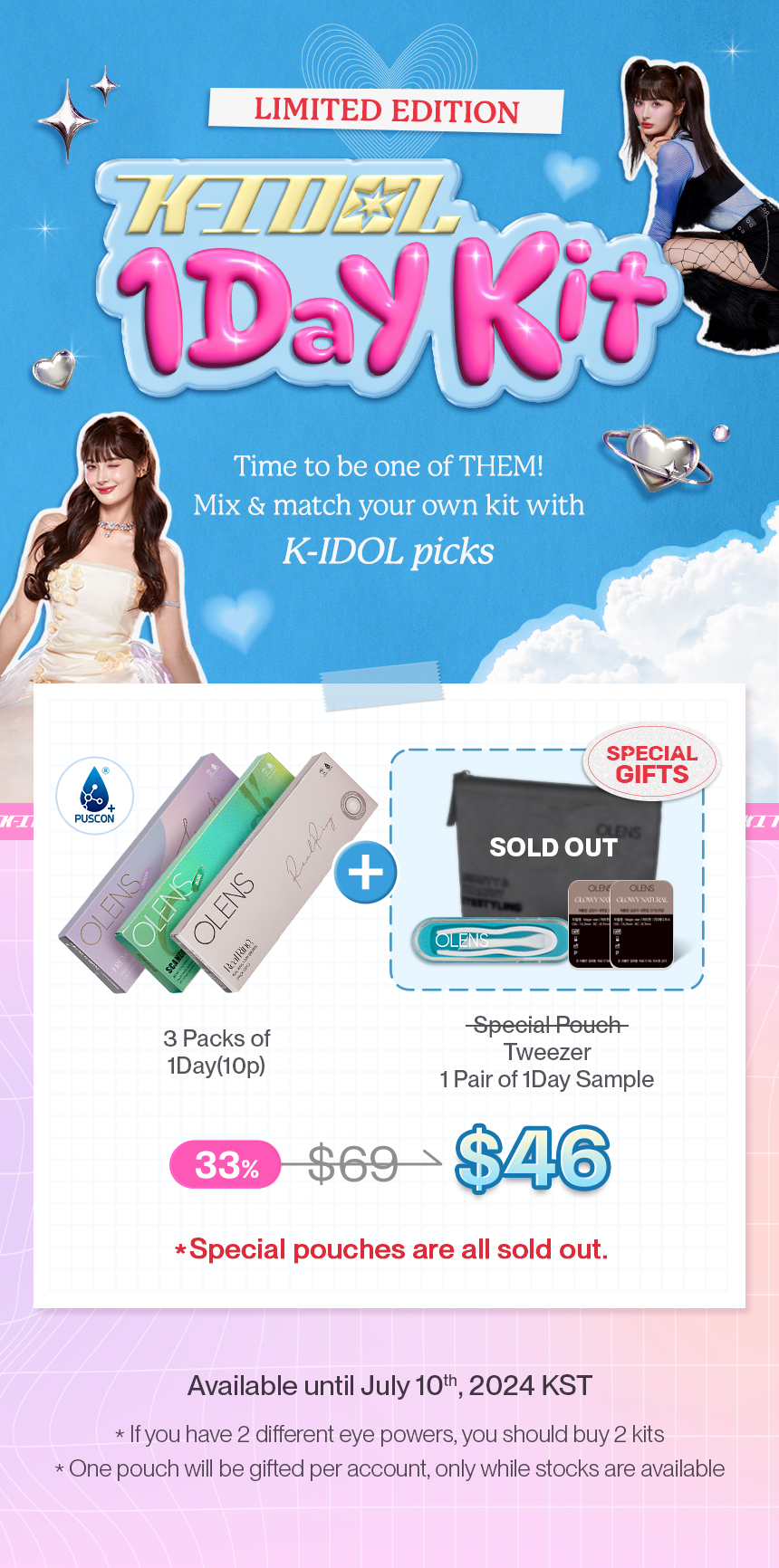https://images.olensglobal.com