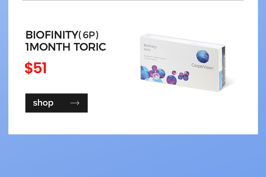 biofinity