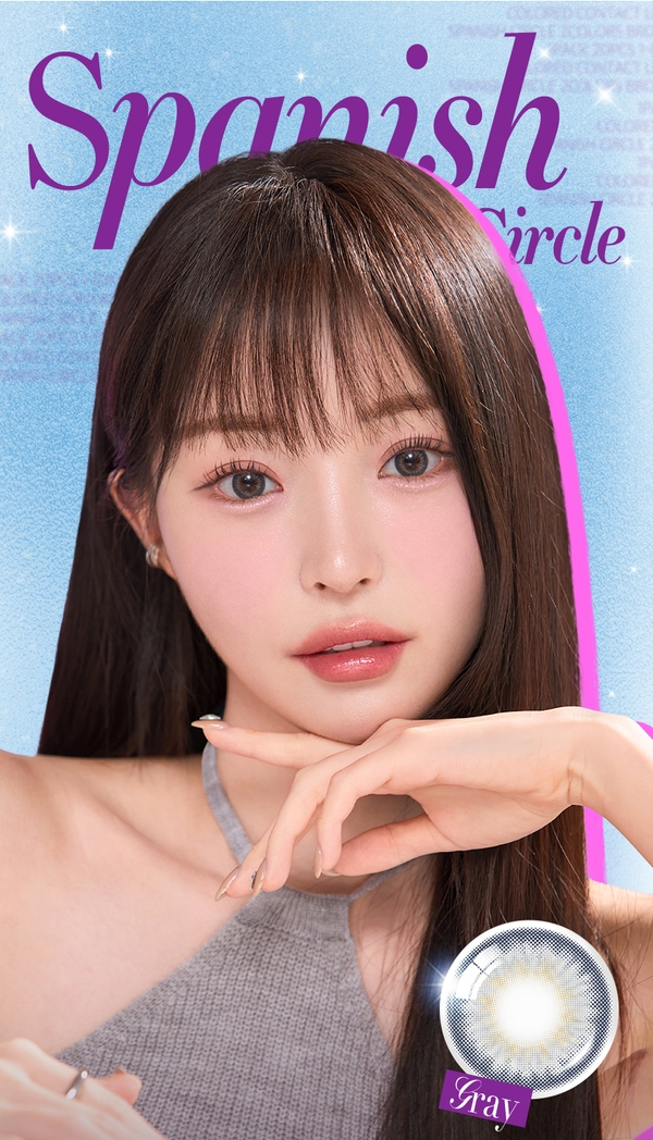 spanish-circle-gray-olens