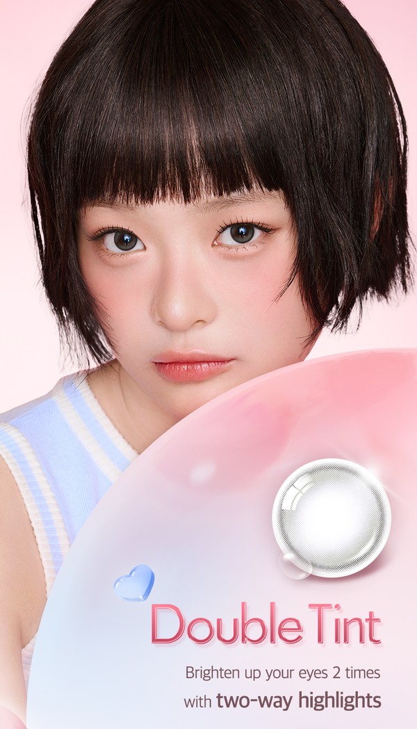 Double Tint 1Day Gray (10p) | OLENS