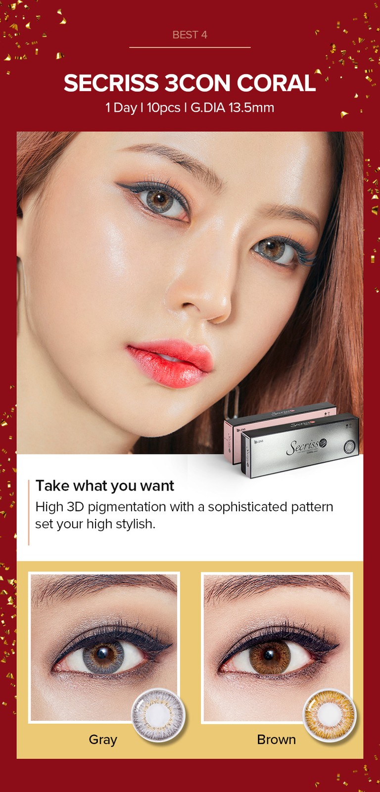 O LOVE ME BOX | OLENS